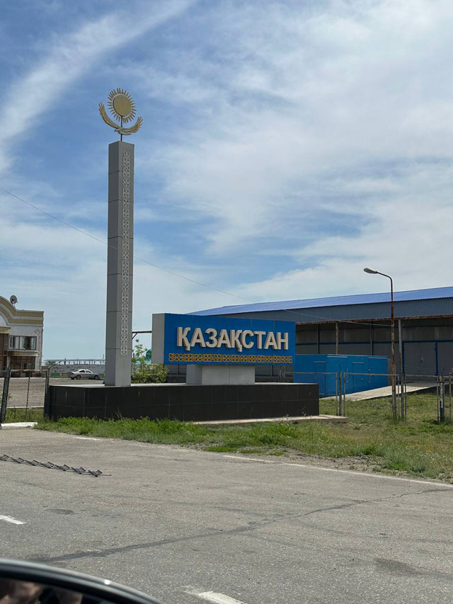 В Узбекистан на автомобиле 2023