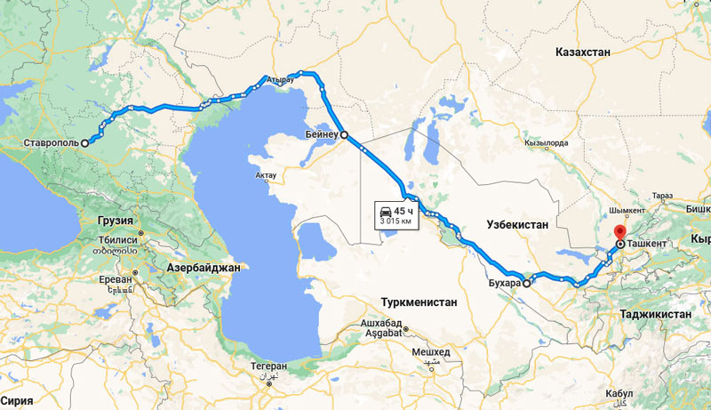 В Узбекистан на автомобиле 2023