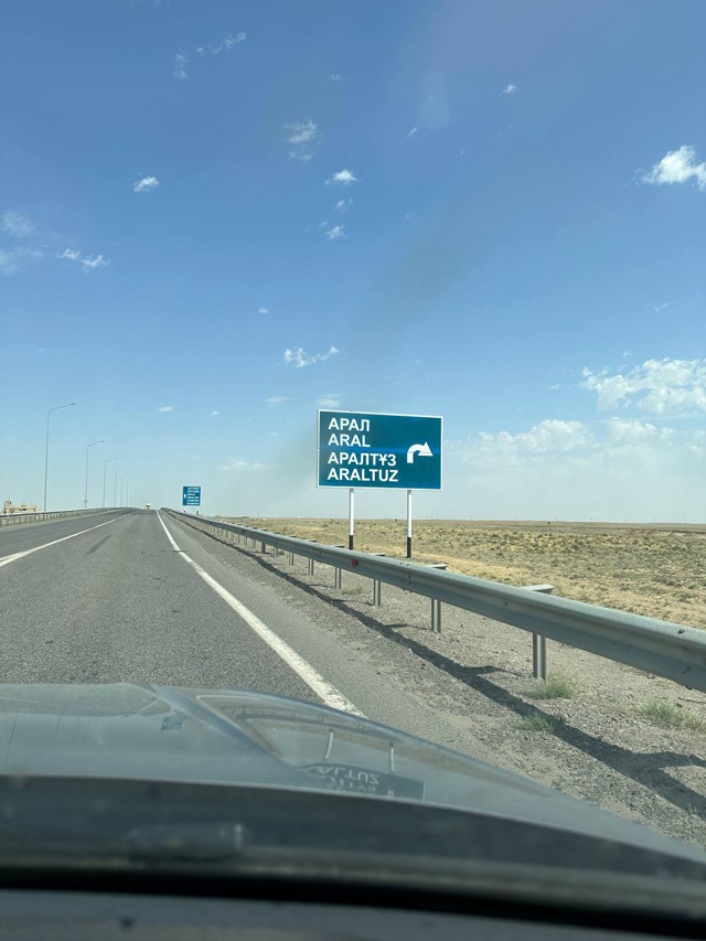 В Узбекистан на автомобиле 2023. Дороги и границы. В Узбекистан на автомобиле 2023. Дороги и границы.