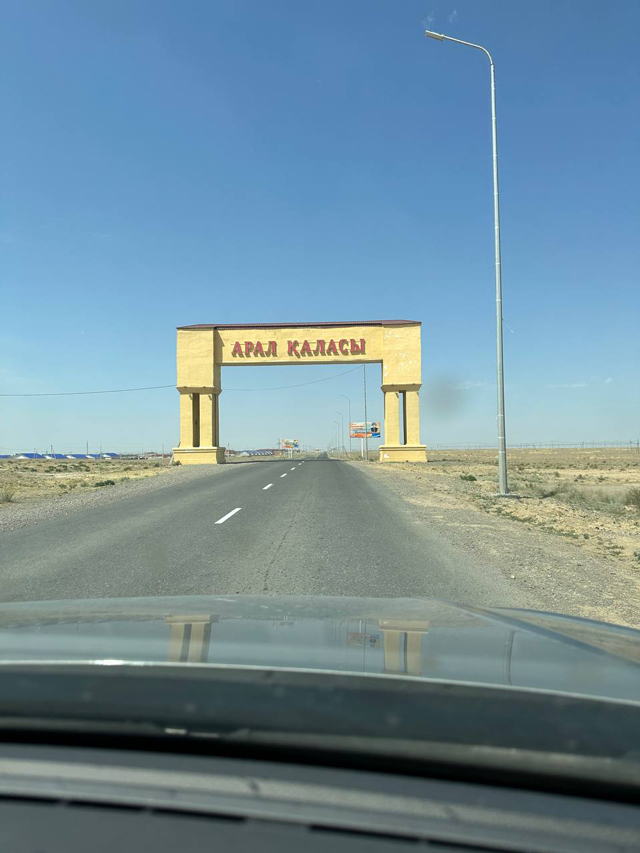 В Узбекистан на автомобиле 2023. Дороги и границы. В Узбекистан на автомобиле 2023. Дороги и границы.